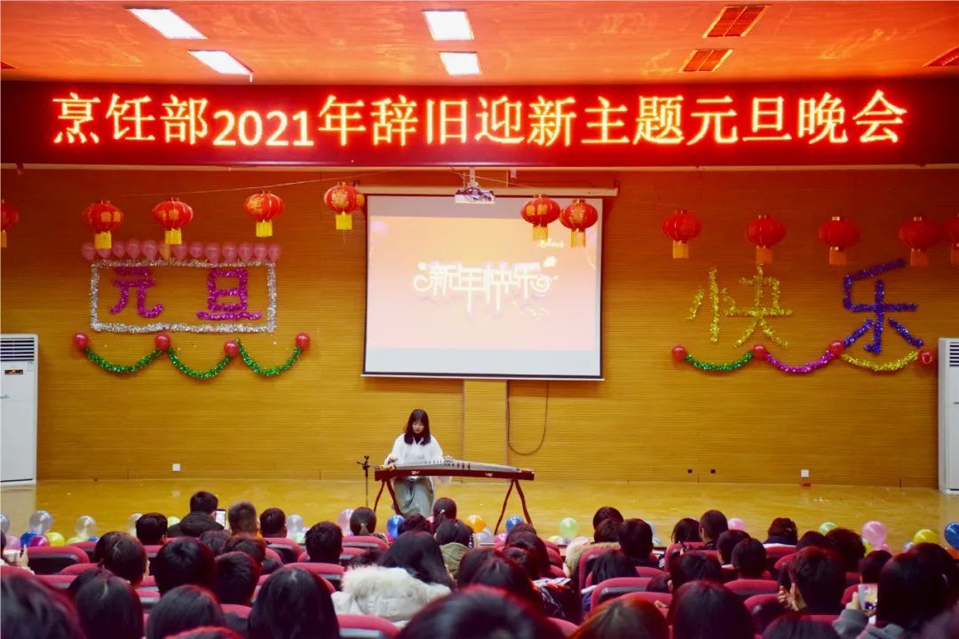 在北方职教学习，是一种什么样的体验？