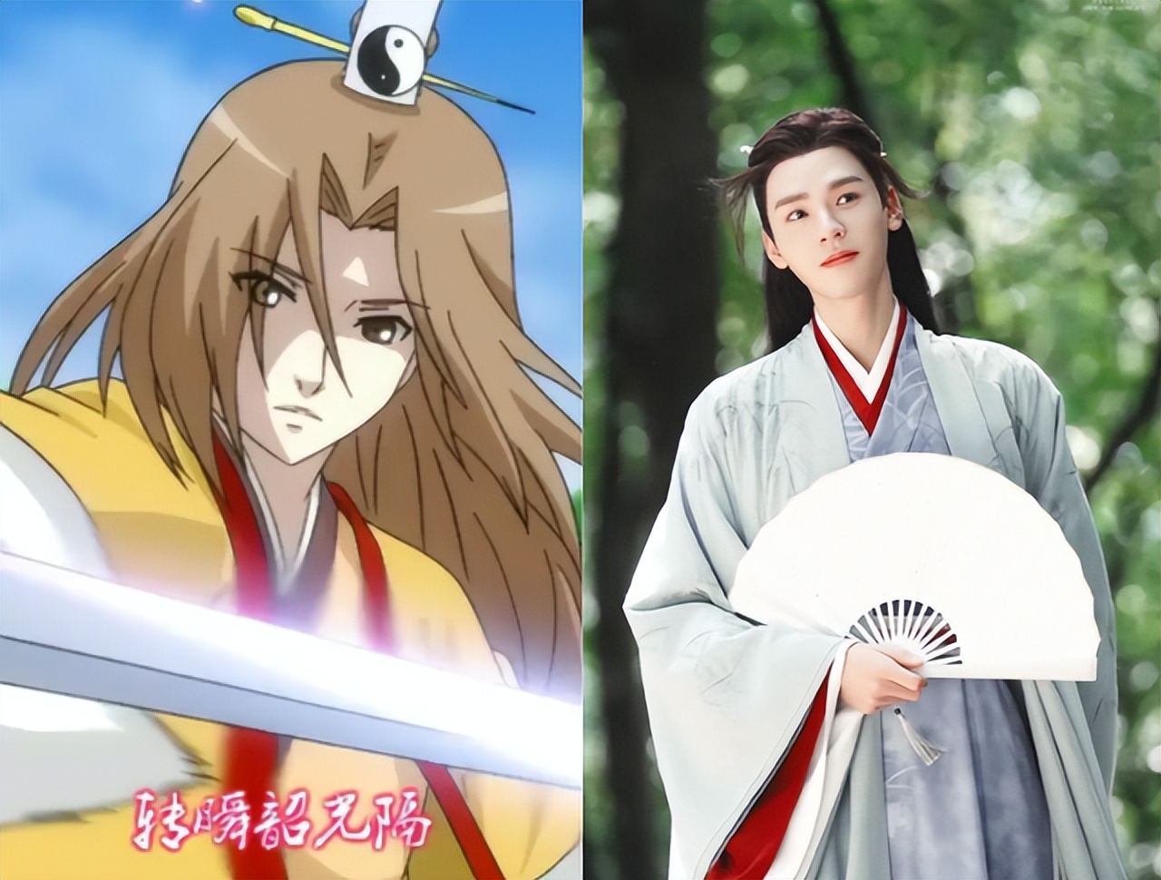 《狐妖小红娘》即将影视化？刘诗诗、倪妮都是主演？-哪边嗨