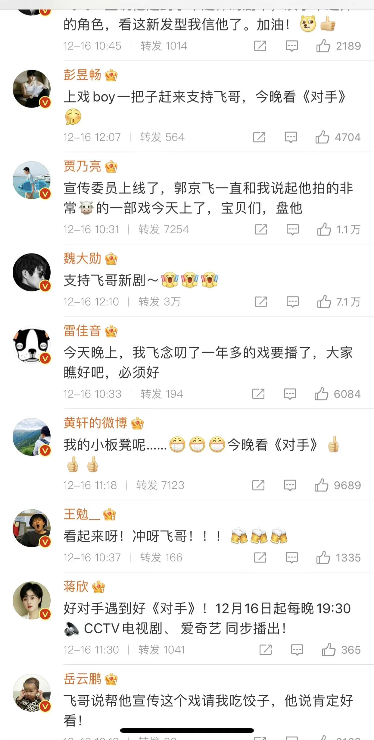 �������Ȧ���ڽ��������������˹��������棬����Ե���ǿ�̸