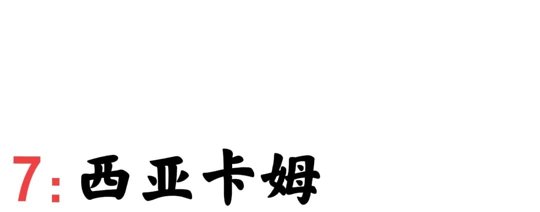 nba为什么训练时投篮很稳(杜兰特3百万次投篮，西卡练到凌晨1点，这8位巨星的苦你不敢想象)