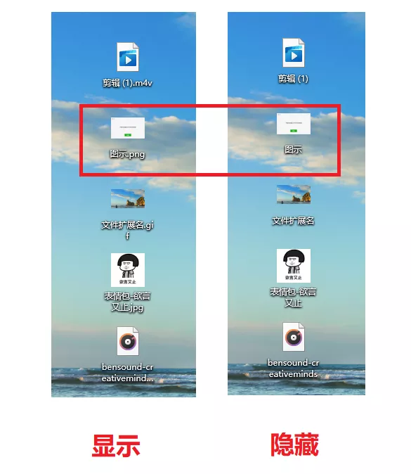 不能发送100M以上的视频？改下扩展名，立刻成功发送