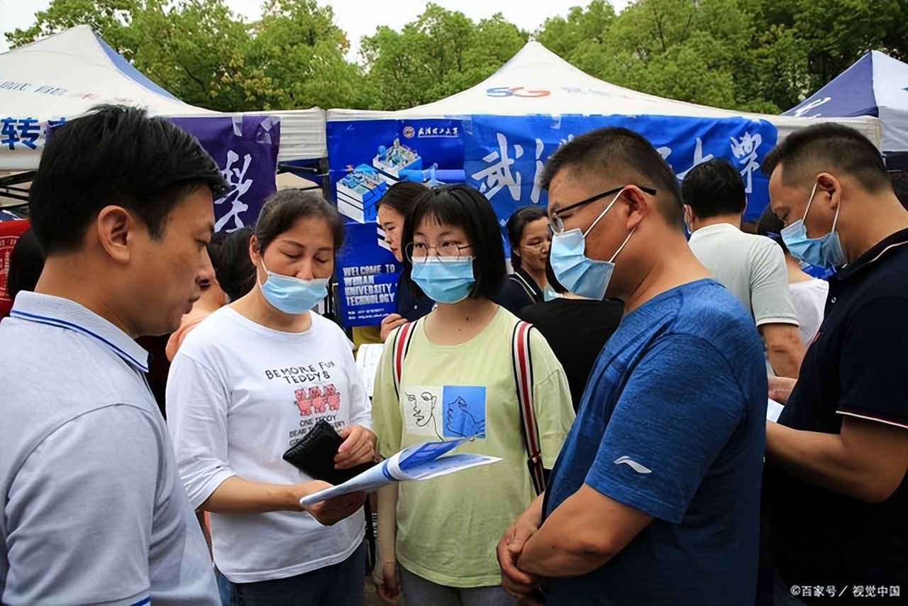 北京4所大学毕业证一文不值，已被全面点名曝光，家长报考需谨慎