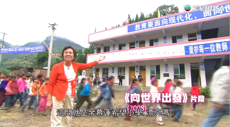 “最丑女星”至今未婚，曝积蓄仅22万：一生孤苦，却用爱点亮人生