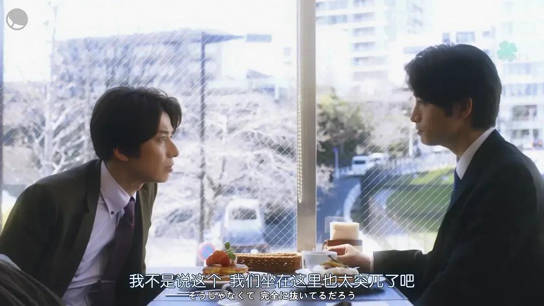 高甜日剧小短剧《经典杯子蛋糕》