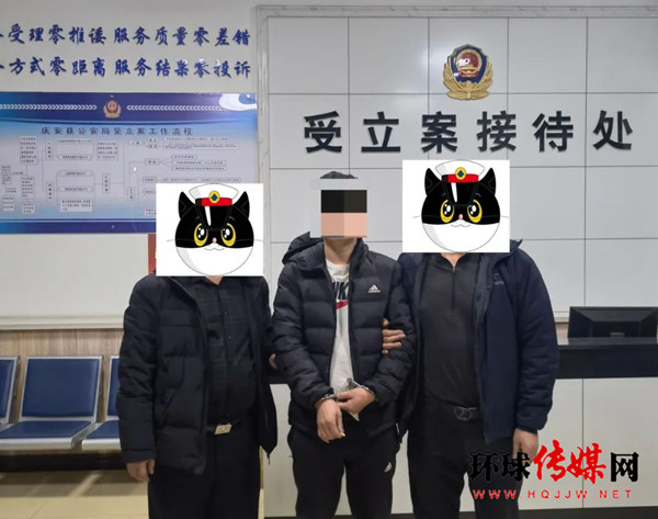 庆安县公安局前卫派出所抓获一名网上逃犯