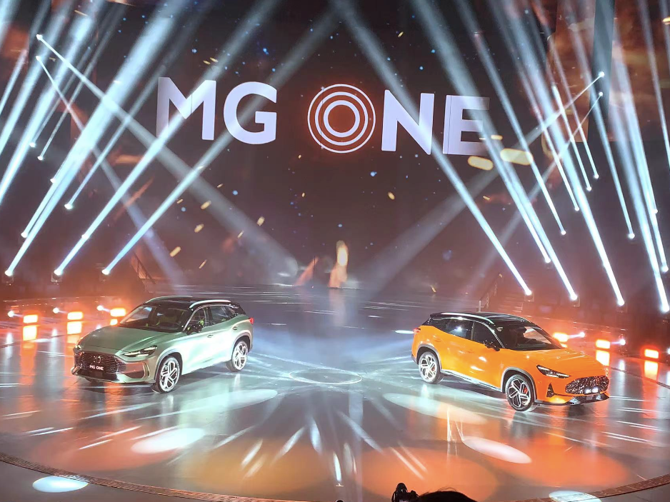 科技配置拉满 MG ONE α正式上市 售价区间10.78万-12.98万元