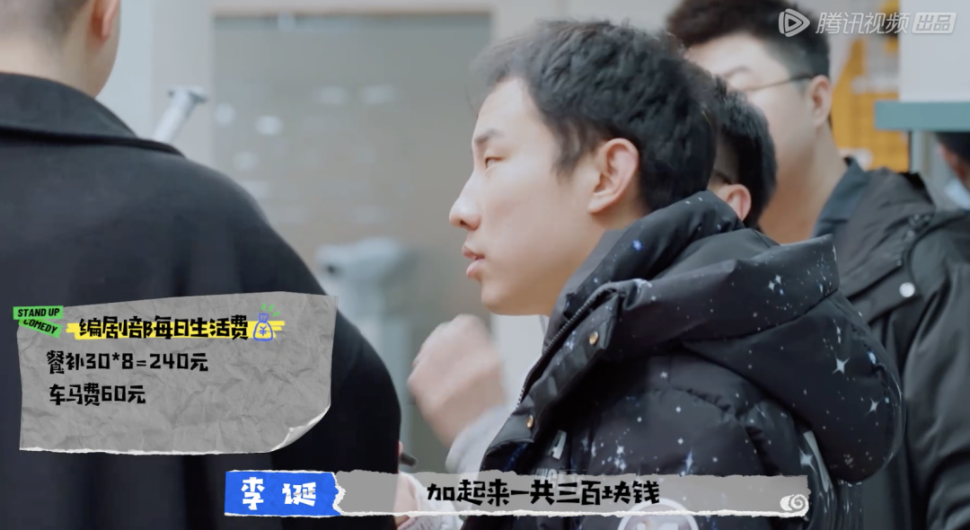 救命，成龙也拯救不了我的笑点了