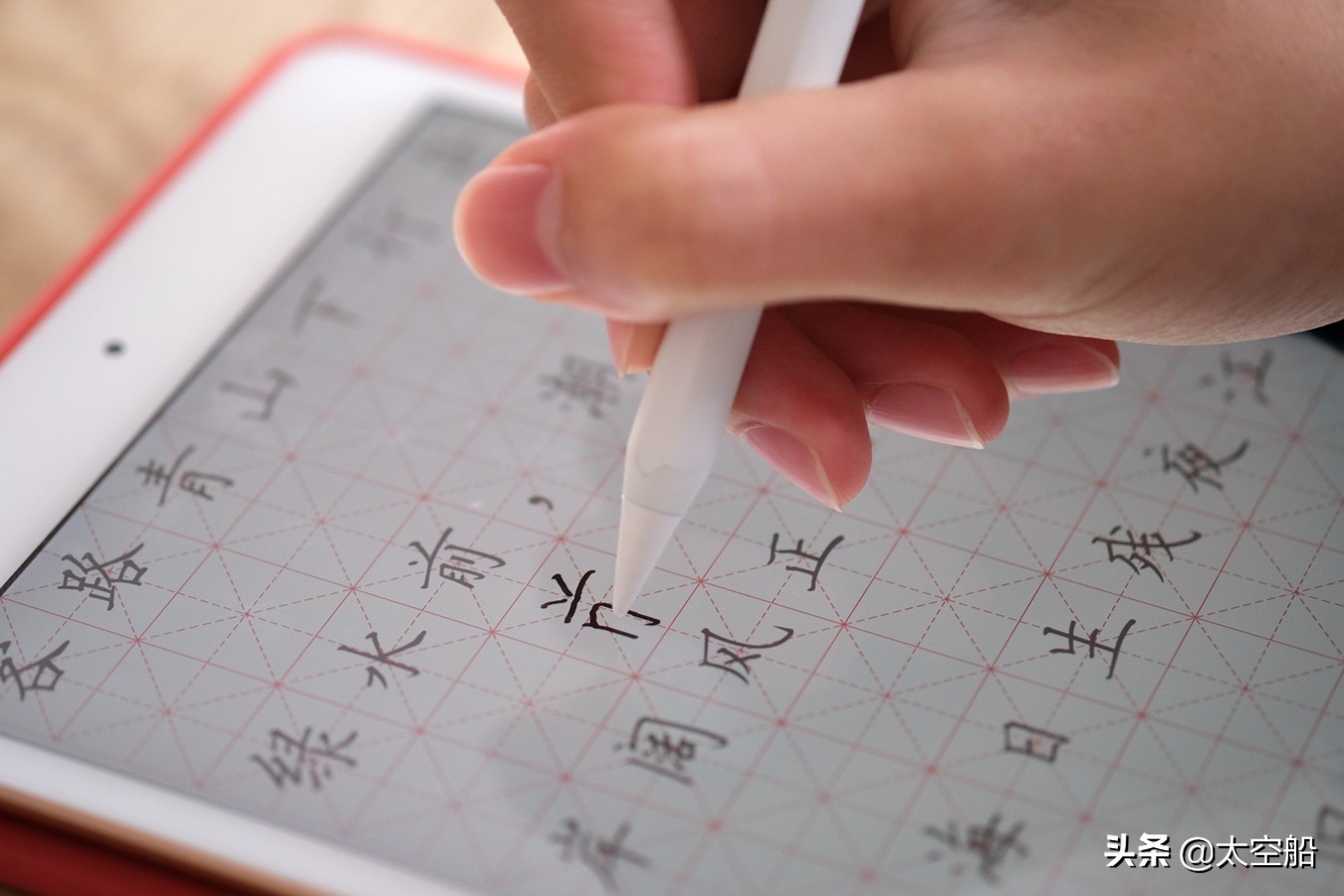 南卡Pencil电容笔评测：全局防误触，书写更流畅