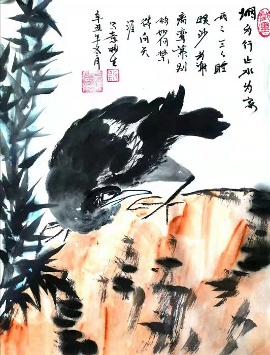 吳梅生——香港文聯(lián)美術(shù)家協(xié)會(huì)會(huì)員