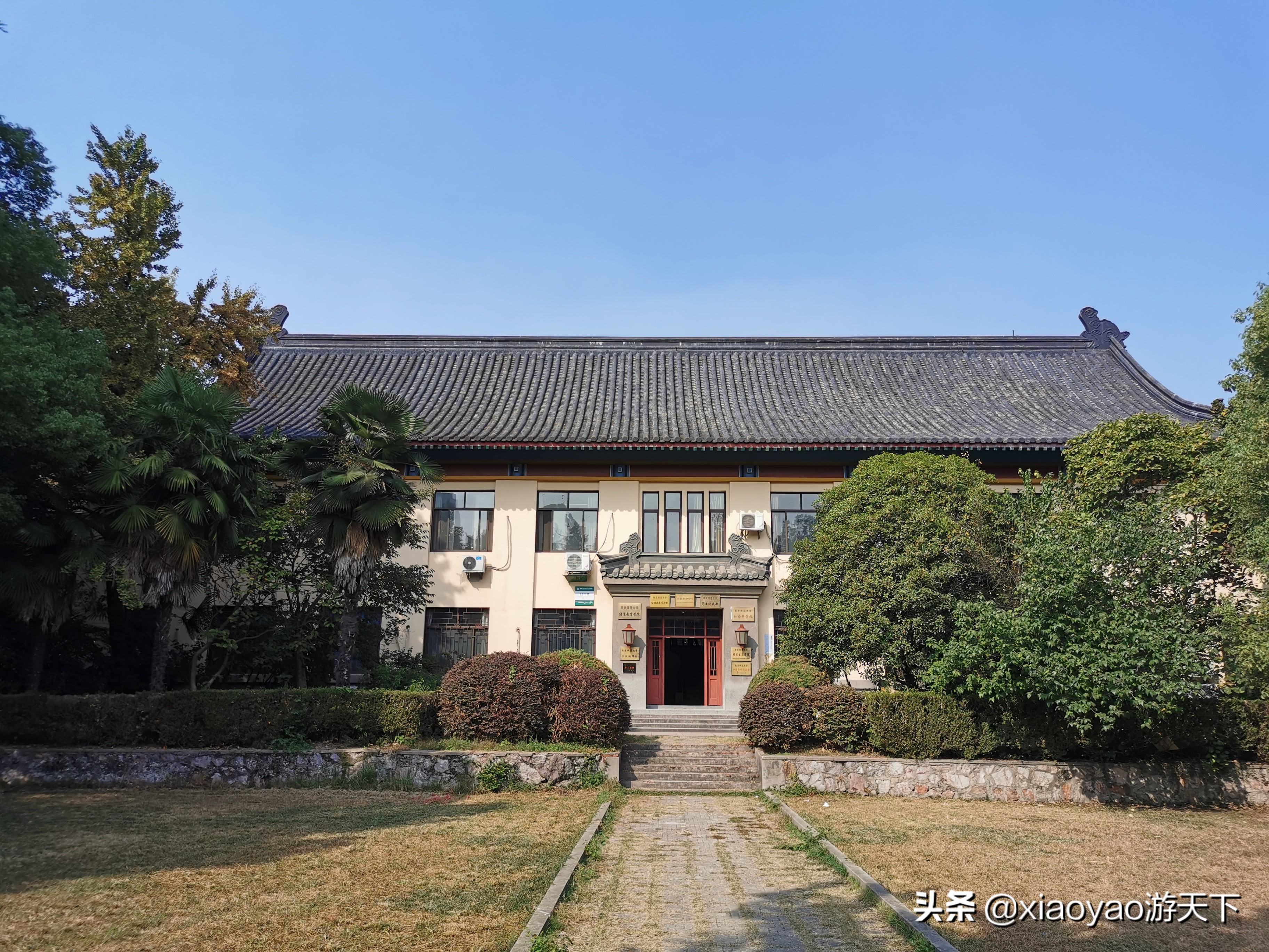 那些被列为全国重点文物保护单位的大学校园，你去过几个？