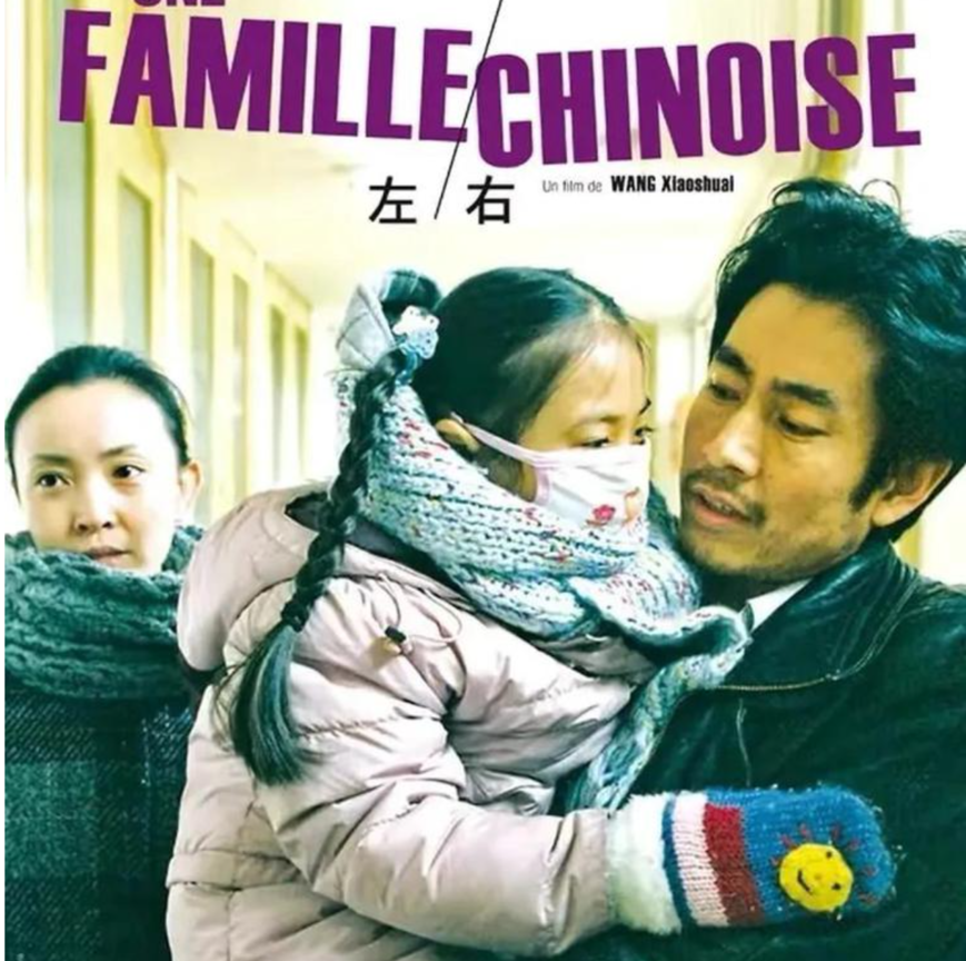 《亲爱的小孩》故事原型：三胎母亲生小救大，老大配型失败已去世