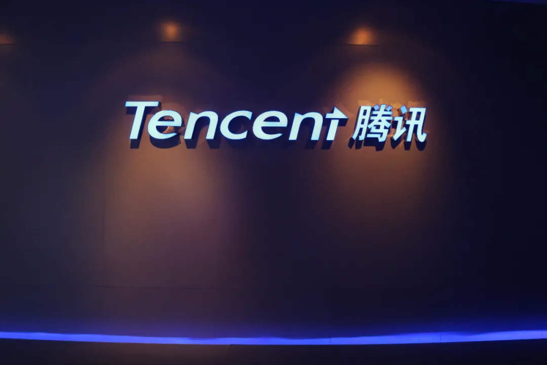 京东前十大股东大规模减持股权