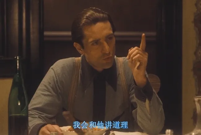 在那个循规蹈矩没有活路的世界，他利用自己的天赋才能立足