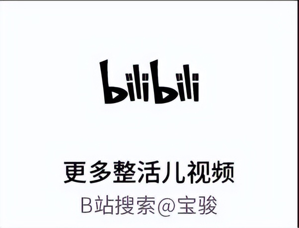 宋茜的新朋友@Lil KiWi即将亮相，猜猜TA是谁