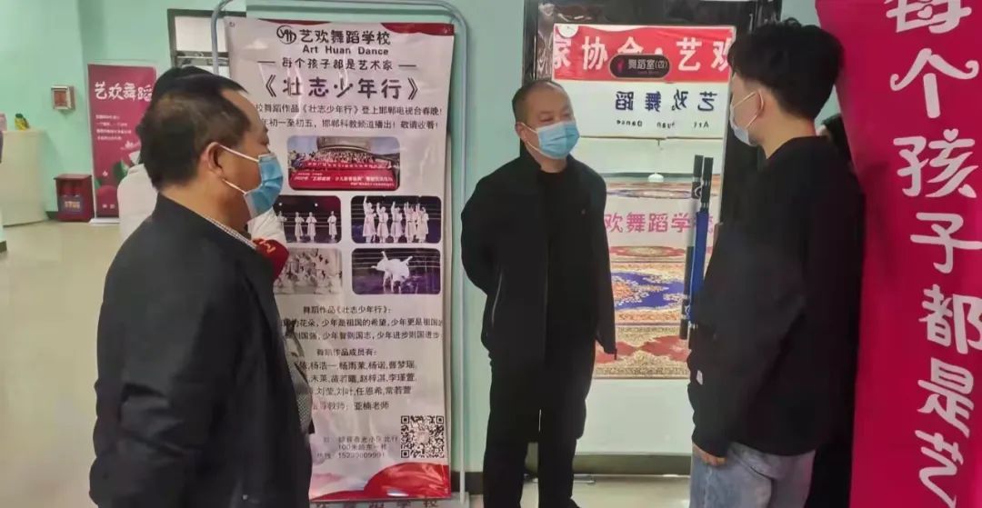魏县教体局深入主城区一线严查违规补课办班