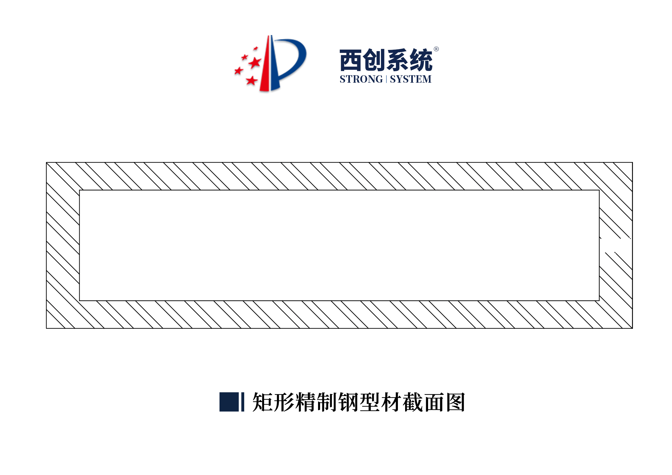 安徽华润滨湖矩形精制钢幕墙系统图纸深化案例参考 - 西创系统(图10)