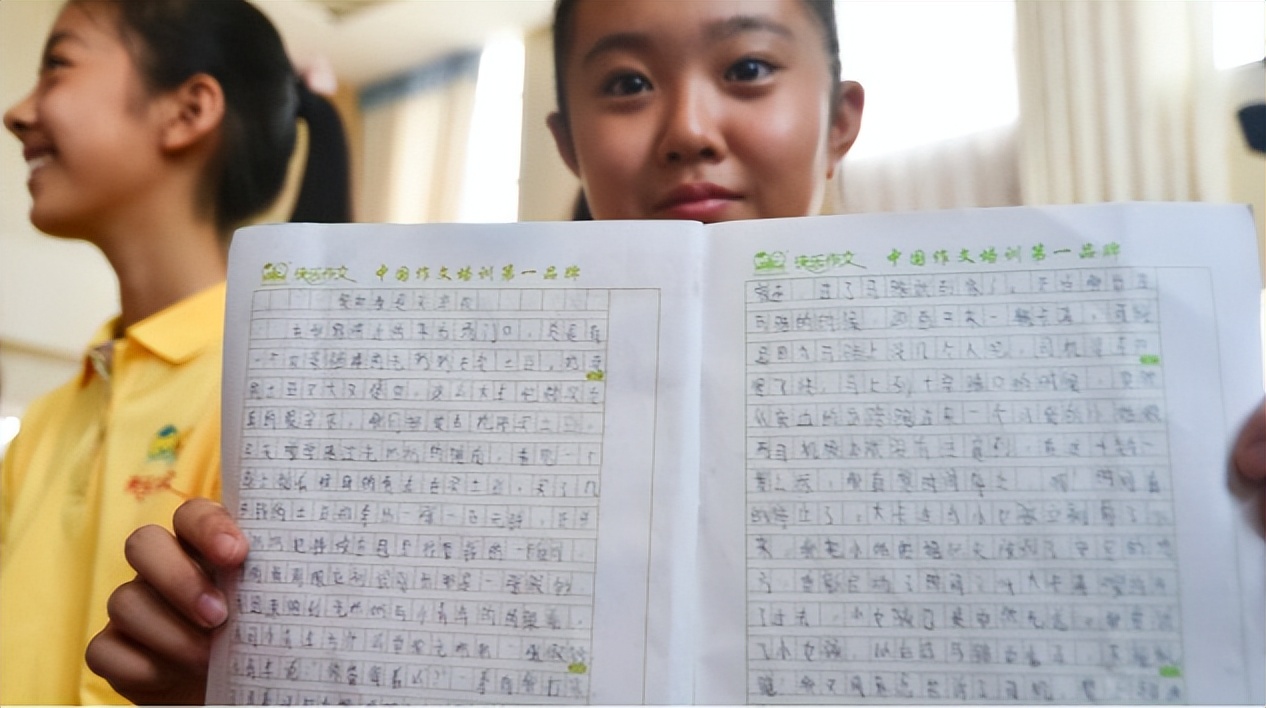 19年人民日报押中高考作文，2022年再现金句，又有命中的感觉了？