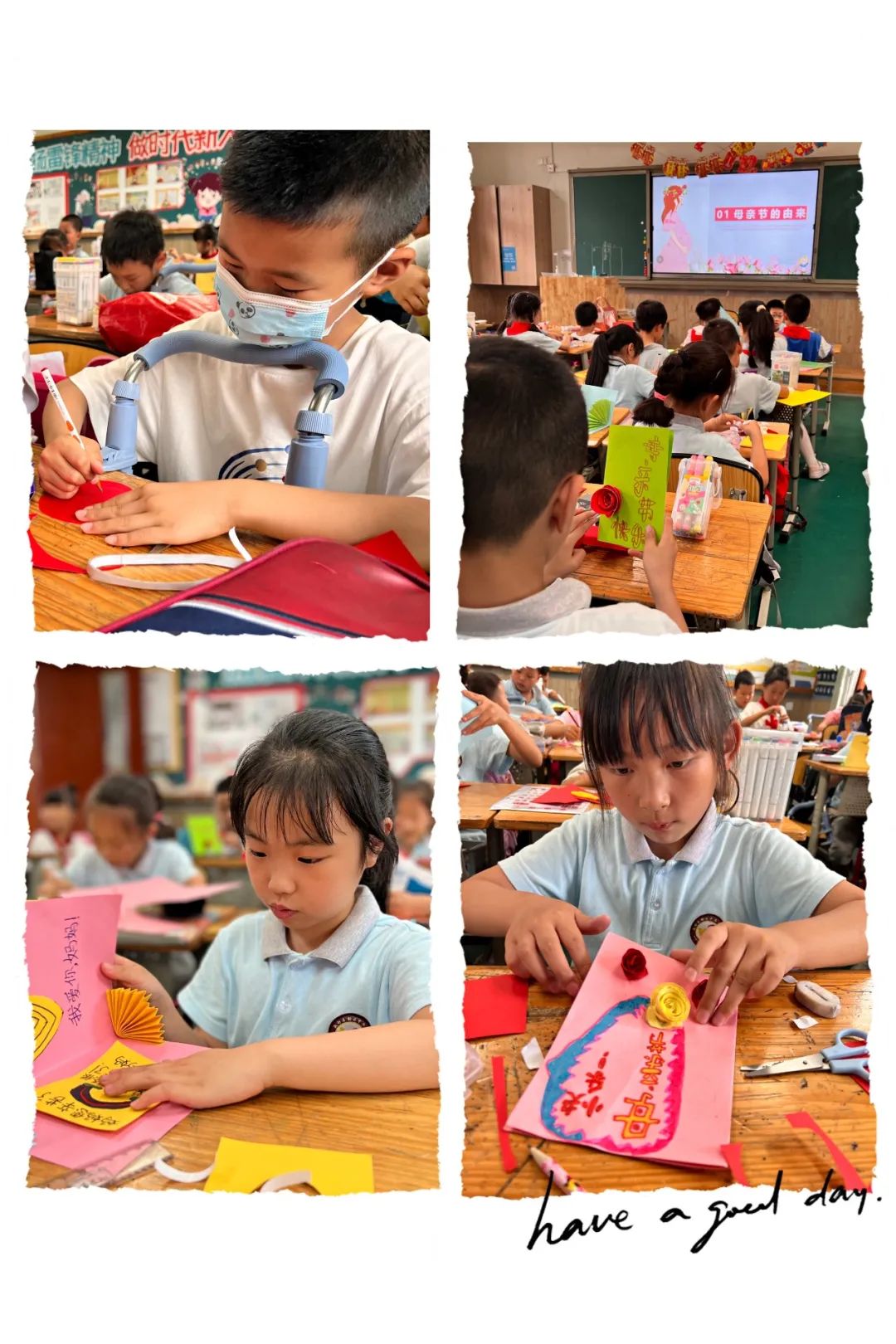 妈妈，我爱您不止今天｜中和小学孩子们用不同方式表达对母亲的爱