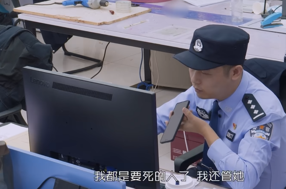 一季比一季“大尺度”，让无数人笑疯的国产民警节目又爆了