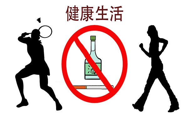 癌症若转移了，身体有何提示？手术成功切除了，为啥还会转移？