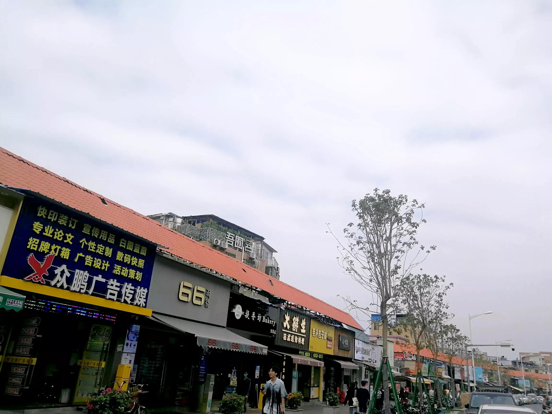 地铁4号线广州大学城一日游，带你体验不一样的大学城风景（A篇）