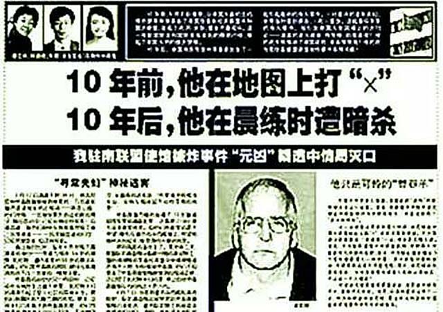 美国驻北京大使馆,美国驻北京大使馆电话
