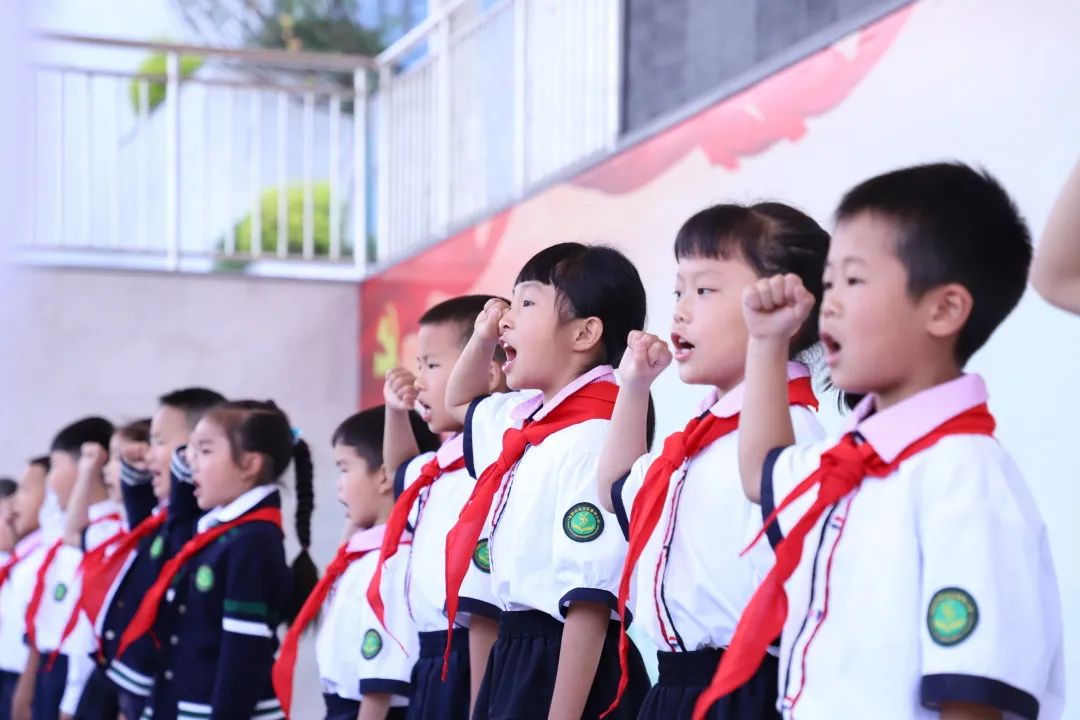 红领巾心向党 争做新时代好队员｜成都市双流区黄甲小学