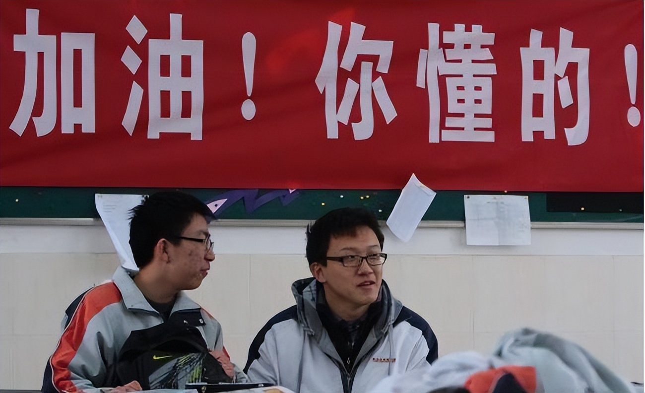 努力来见我！让高考生们“打鸡血”的话语，属偶像说的最有动力