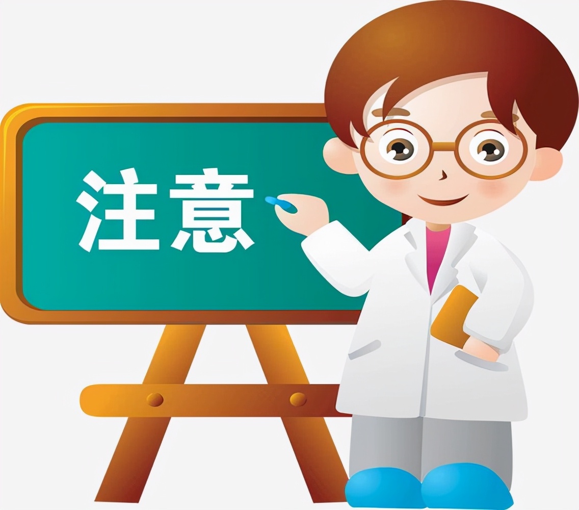 你的個人信息，就是這樣泄露的