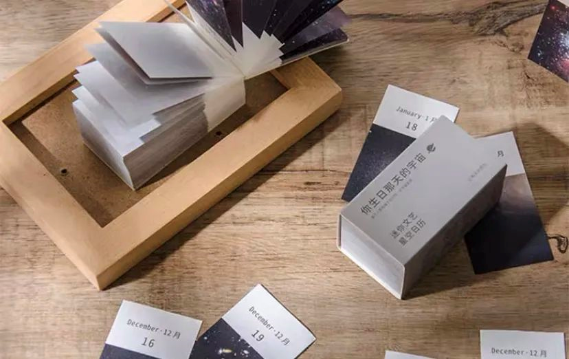 送什么生日礼物好呢（生日送礼物应该送什么比较好）