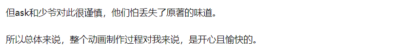 一部国产片竟然杀出血路上热搜？我看了两分钟，太上头了