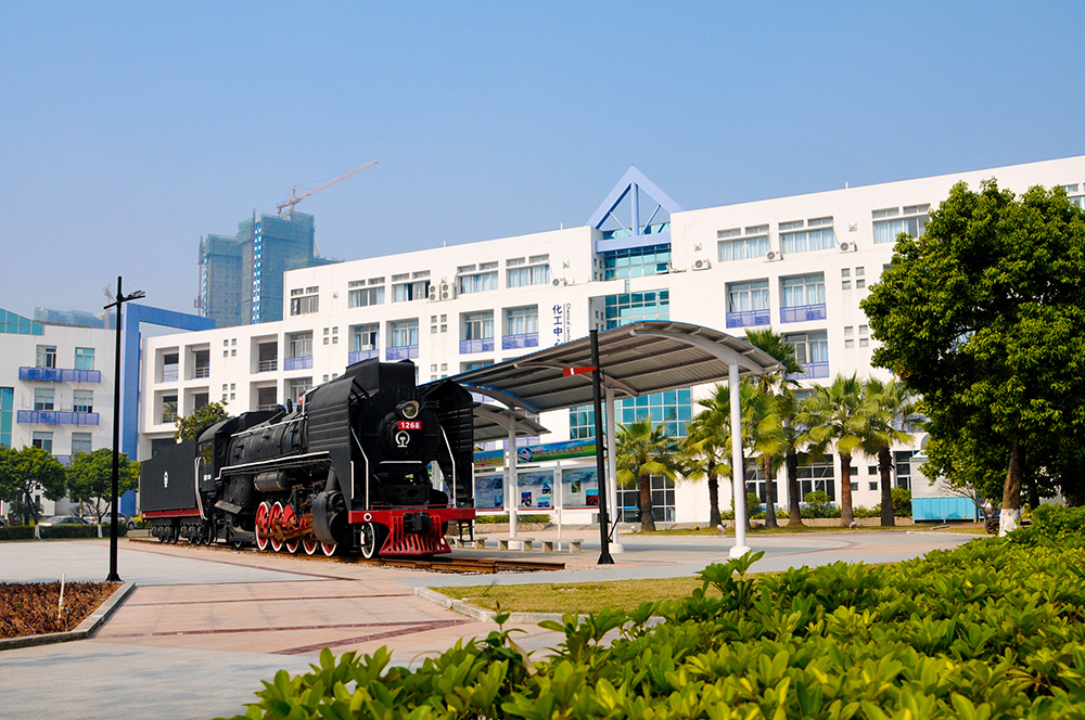 高质量3+证书高职高考院校鉴赏——中山职业技术学院