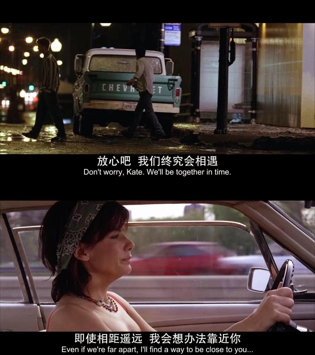 我们从电影里，看到自己的心事