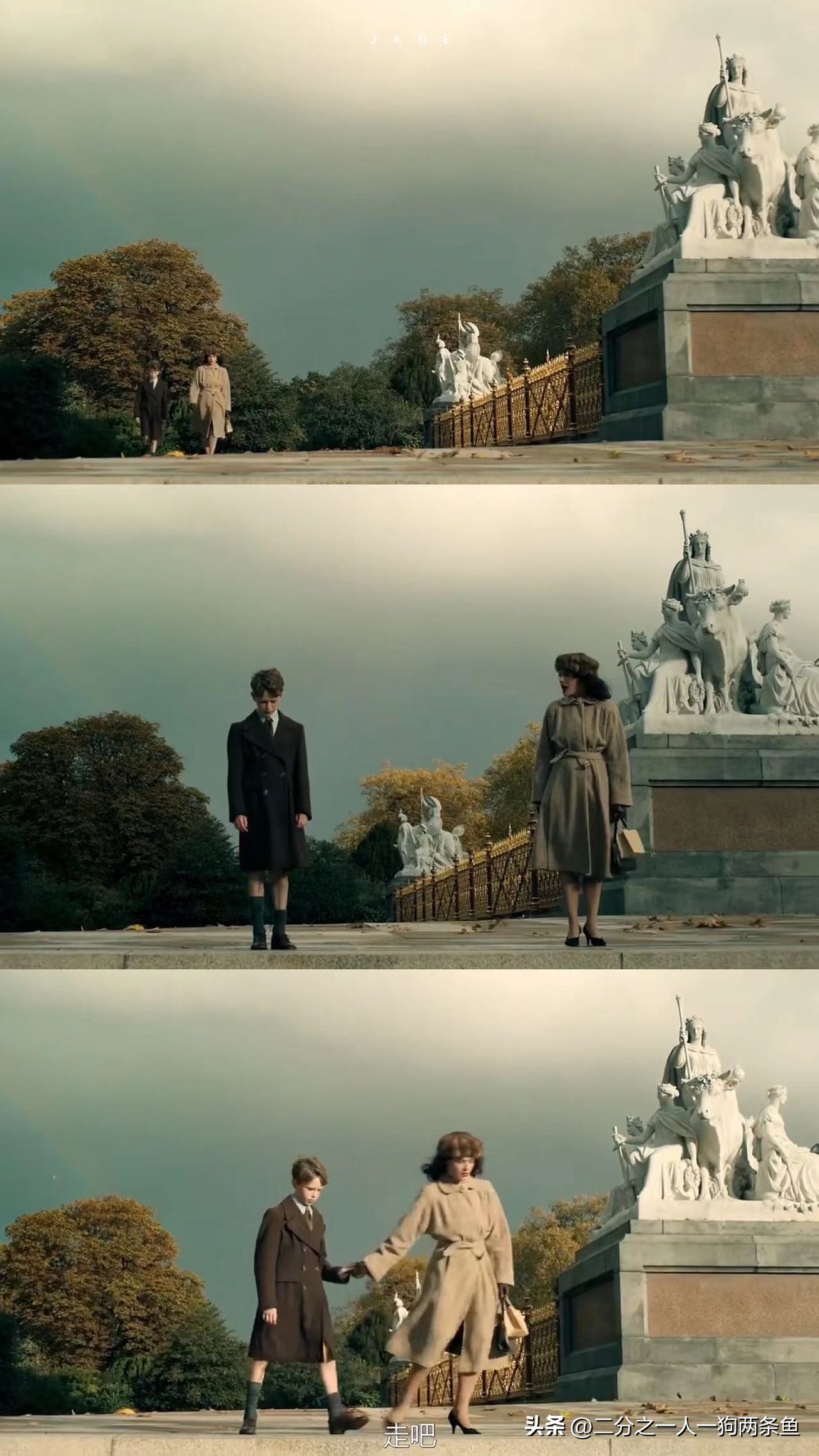 英剧《离亲叛众》|悲惨的童年需要用一生来治愈|原生家庭是原罪吗