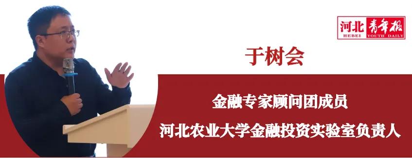 保定存款利率排行榜，排名第一的银行，你的存款涨了吗？