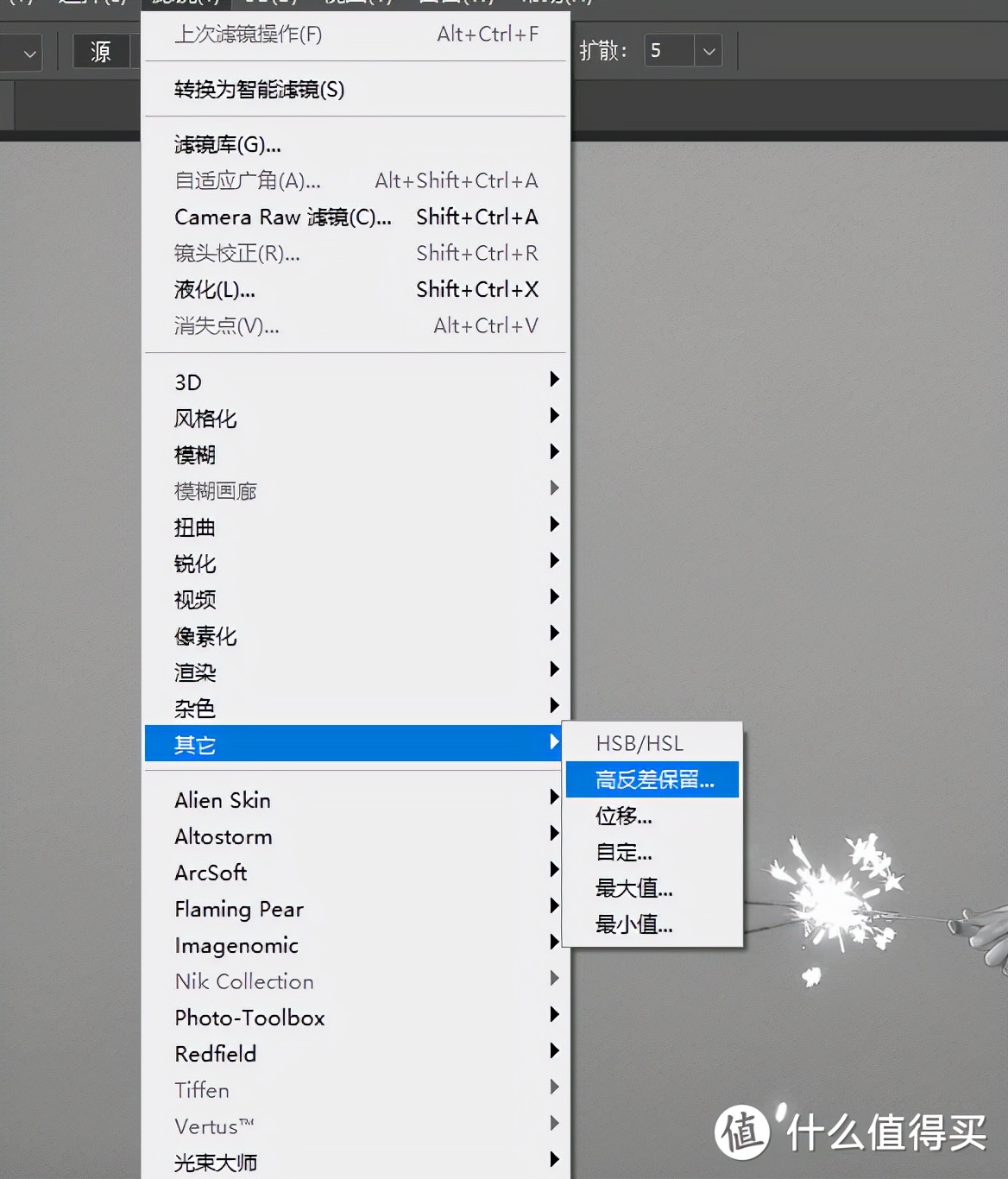 一学就废的人像后期简单教程