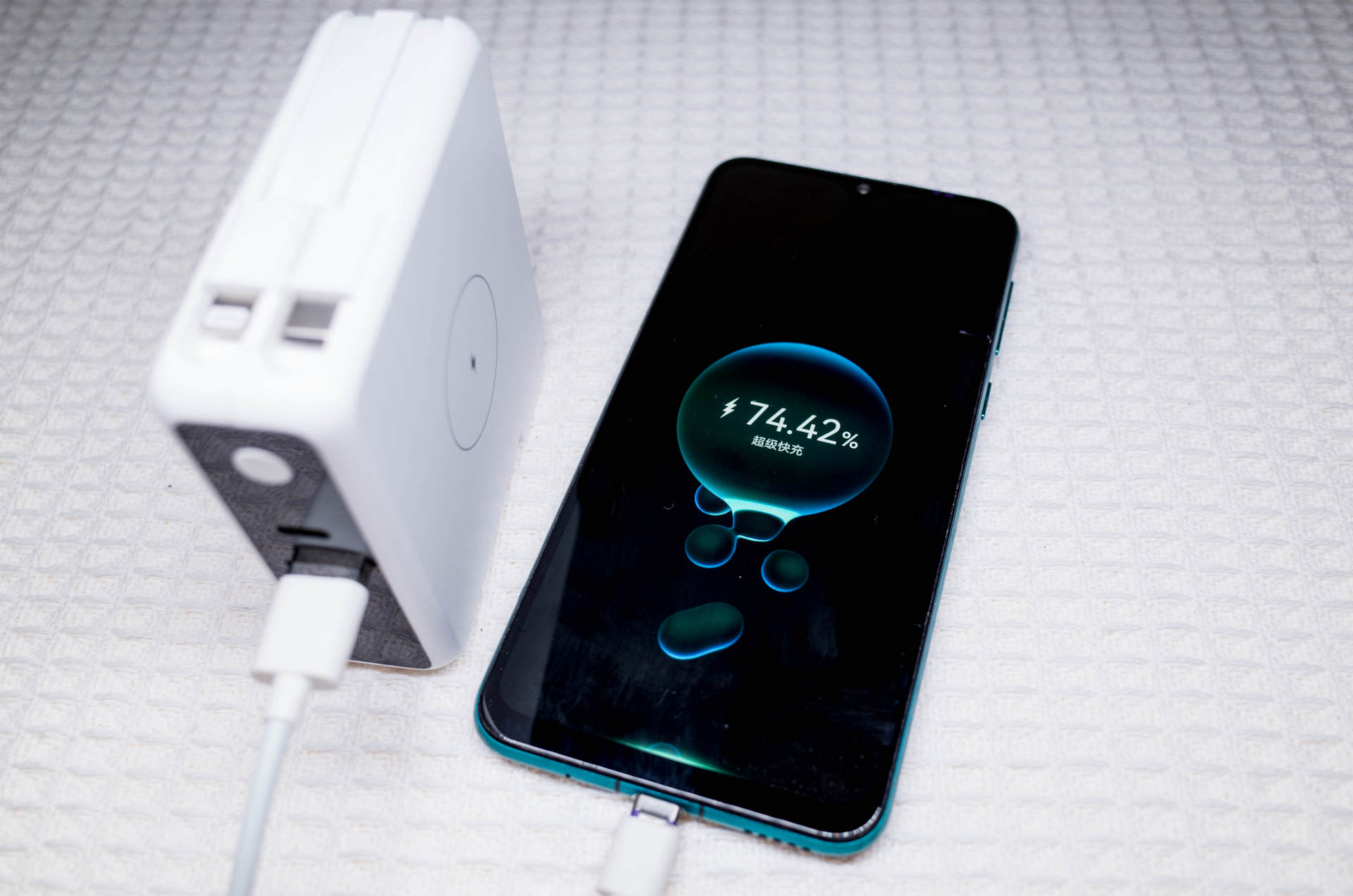 摆脱充电焦虑：Sanag K12S Pro多合一电源适配器