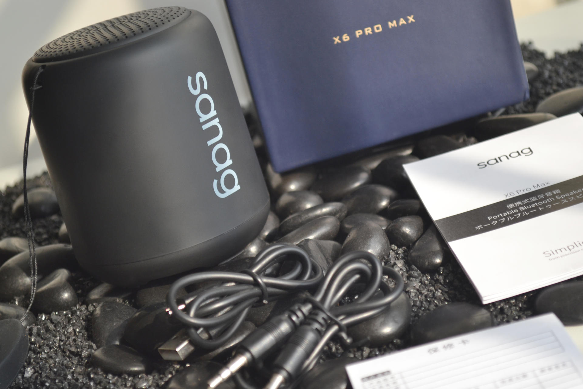 百元便携户外小音箱 随身相伴Sanag X6 Pro Max