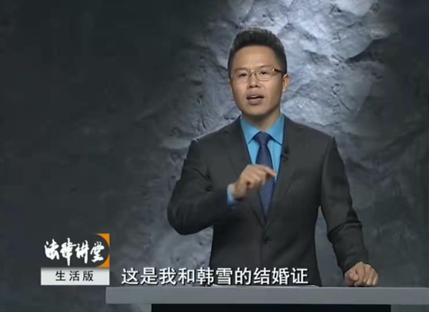 1个新娘2丈夫，母亲为让女儿嫁入豪门，销毁民政局档案｜法堂