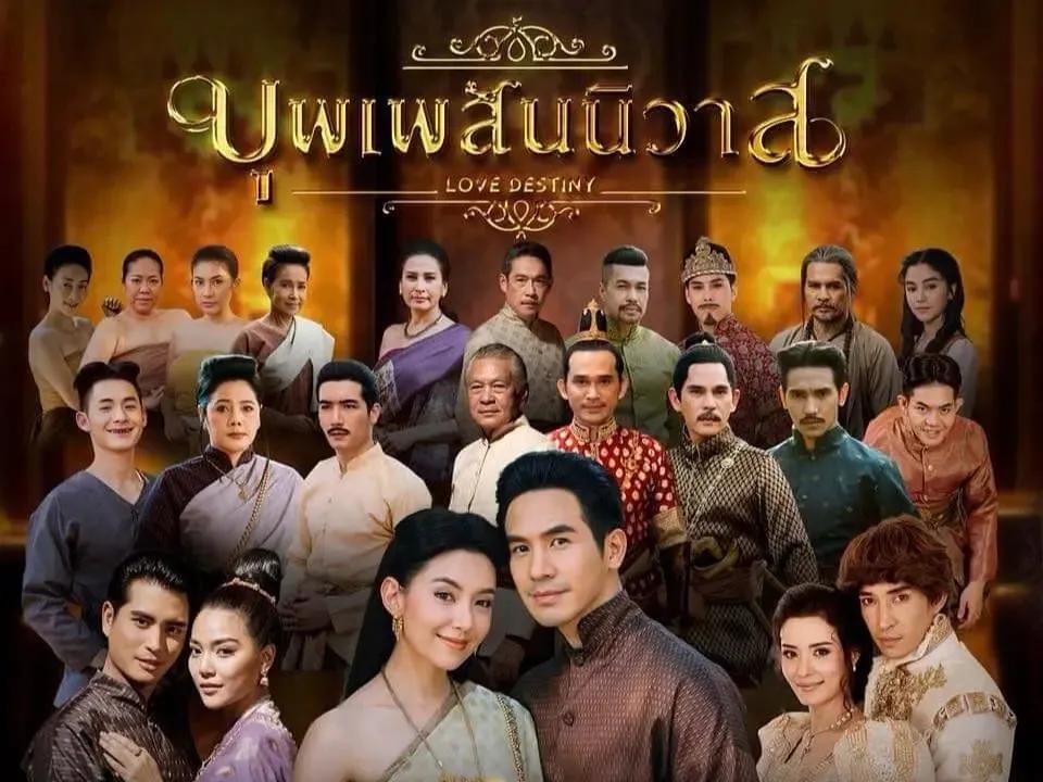 五部高分经典泰剧，让人看了都想二刷