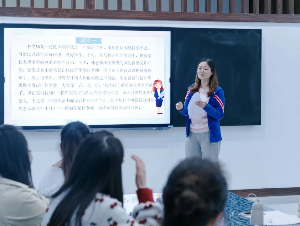 凝聚团队智慧 聚焦协同成长|天府新区籍田小学开启5月德育主题沙龙