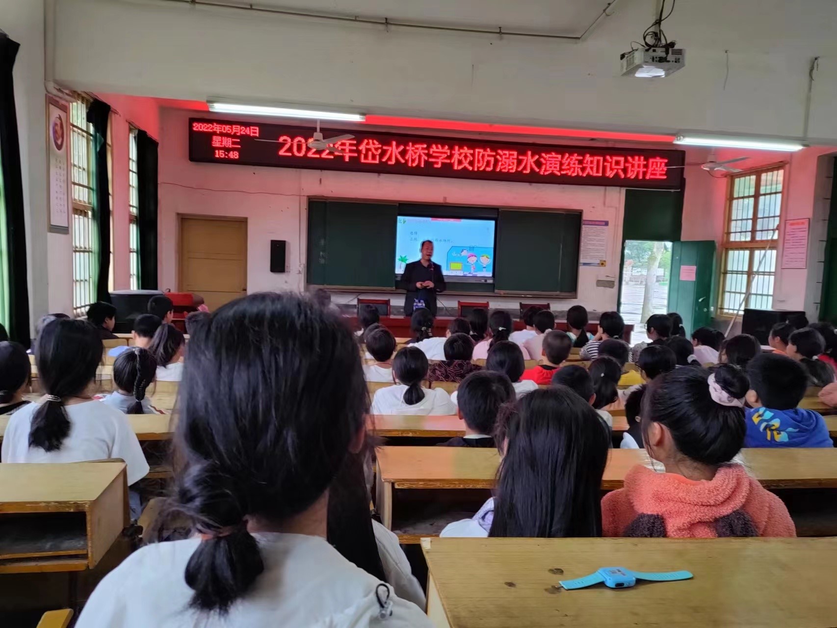 坪上镇岱水桥学校：打好防溺教育组合拳，安全教育出新招