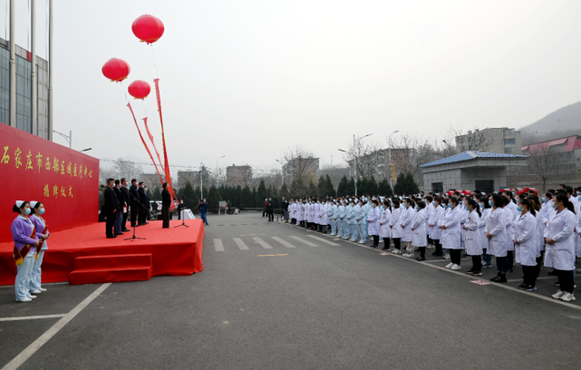 井陉县医院成为石家庄市西部区域医疗中心