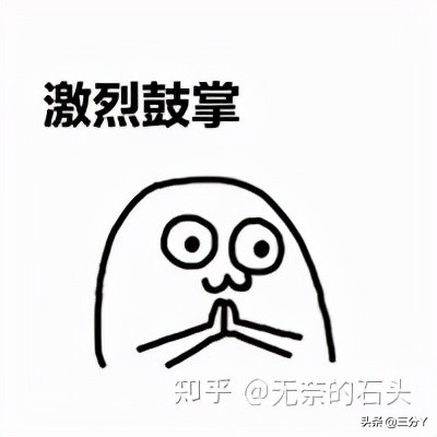 「碎碎念」心理学专业学生有必要考心理咨询师证书吗？