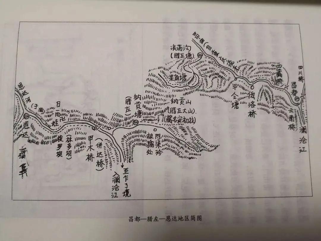 1912年，湘西王部队穿越羌塘无人区，断粮七个月，115人仅7人生还