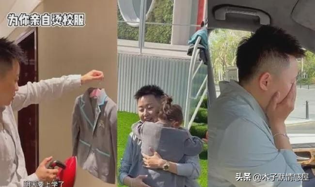 30岁美女模特“无偶生子”，女人有钱才可以过好想要的生活