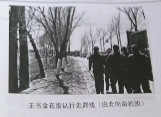 2005年，荥阳市公安局抓获了一名可疑男子，竟牵扯出一桩惊世冤案