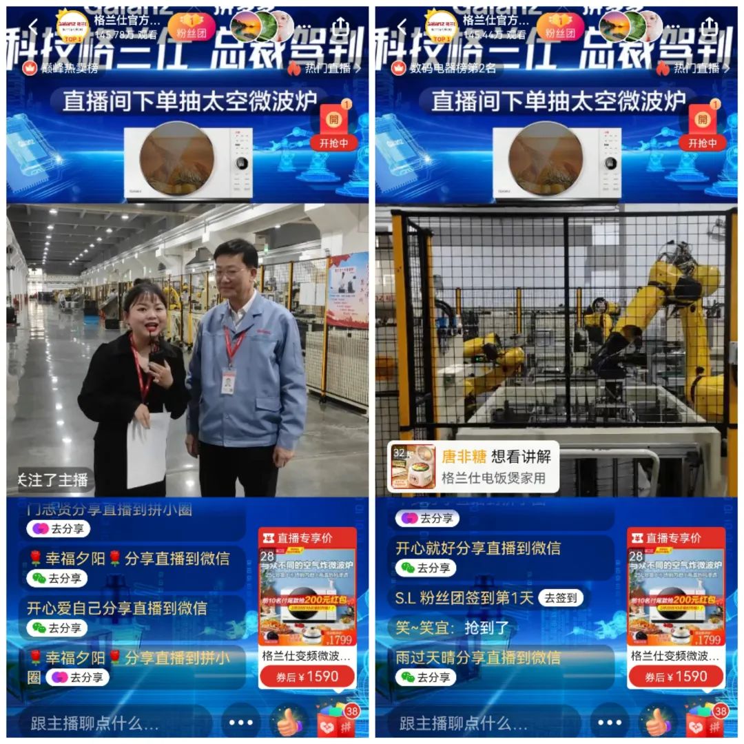 国潮品牌有哪些推荐，比较好的知名国潮品牌