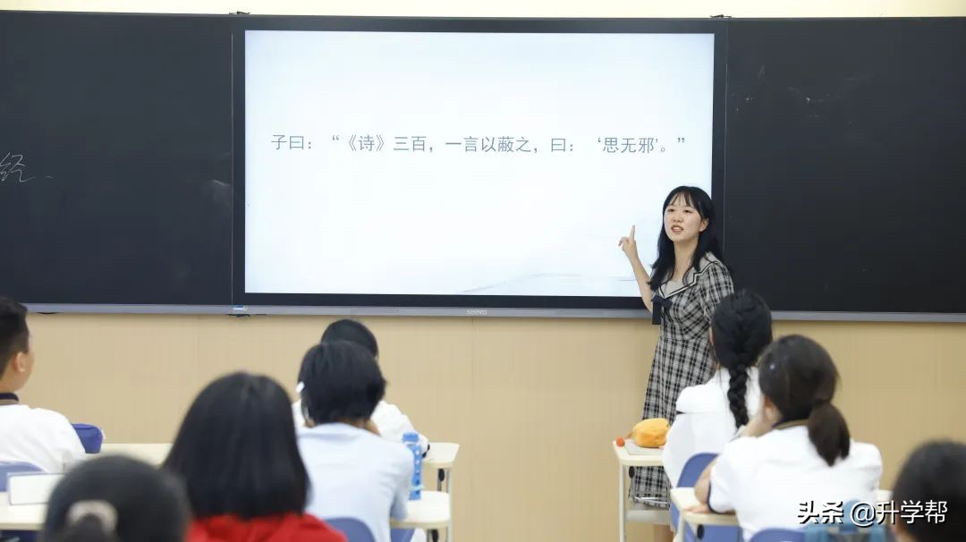 成都天府中学2022学年度下期博雅选修课程(图1)