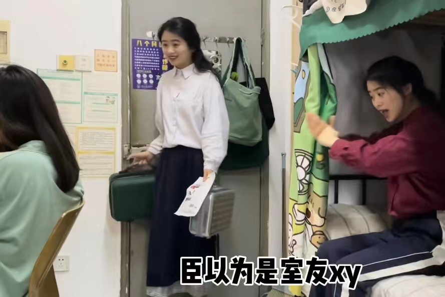 女网红陈娴上最强大脑，战胜清北学霸后，才知道她的来头不简单